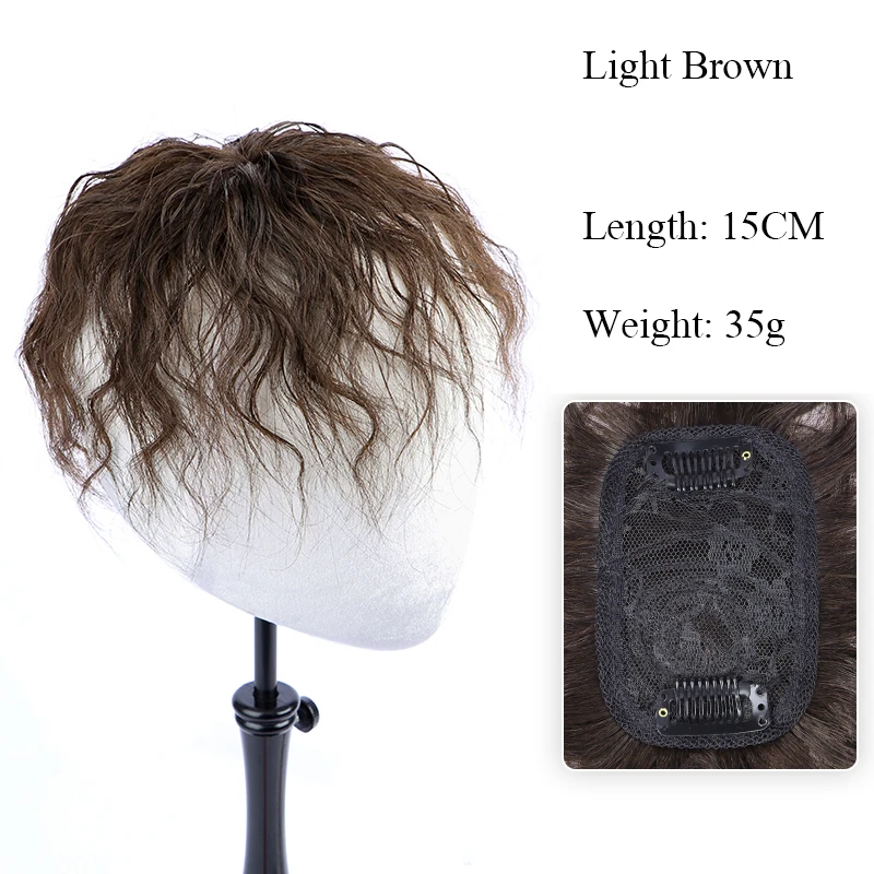 New Concubine Synthetic Hair Topper Toupee Hairpieces For Women Clip-on Fusion Hair Extensions Natural Curly Organic Wig