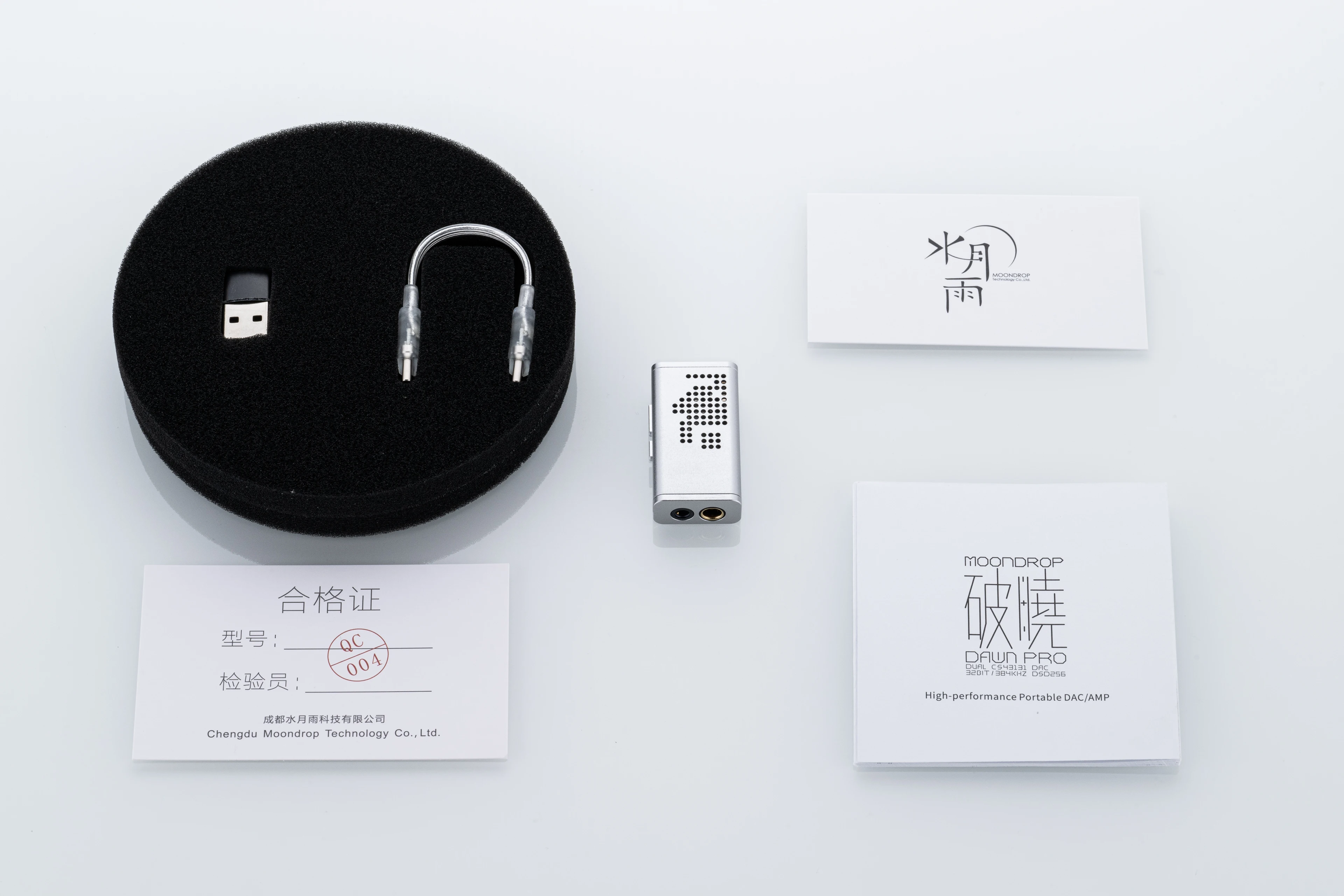 MOONDROP DAWN PRO 듀얼 앰프, 휴대용 USB DAC/AMP, CS43131