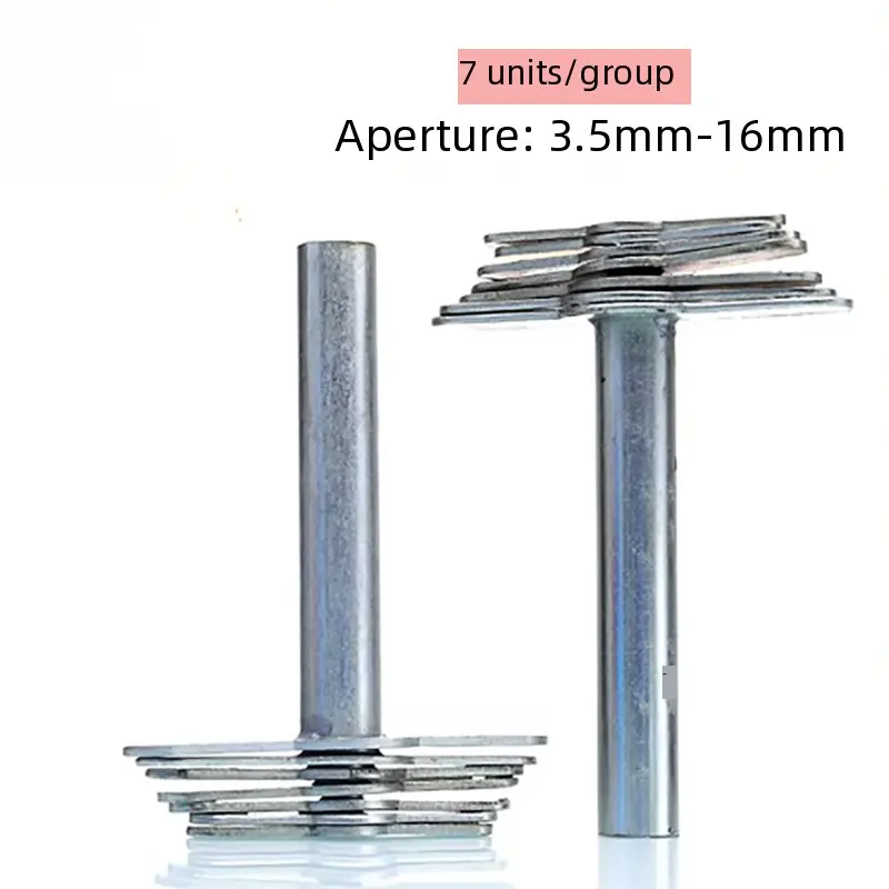 

Laboratory hole punch 1*7 set of white rubber plug-to-drilling machine high-quality metal manual punching tool with handle