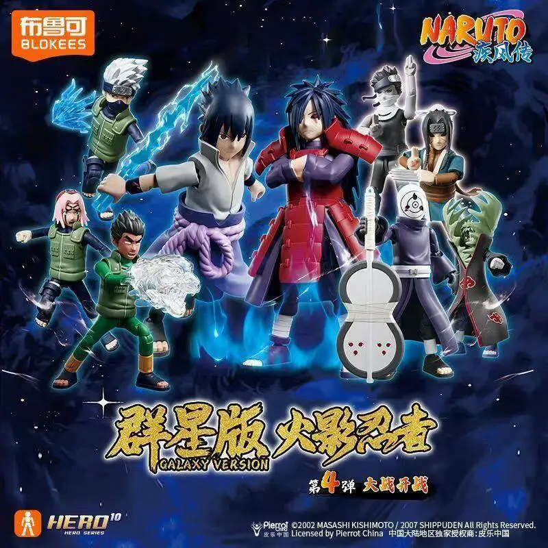 Blokees Naruto Star Edition Episodio 4: Batalla de la 4ª Generación: Muñeco Uchiha Itachi para Armar y Jugar
