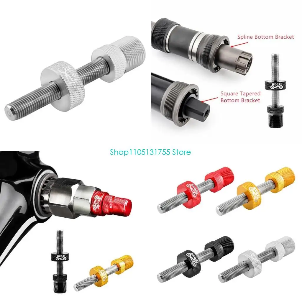 

K0EF Велосипедные шлицы Нижний кронштейн Противоскользящий вспомогательный инструмент для снятия на открытом воздухе