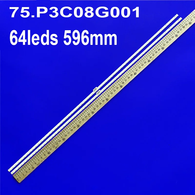

Светодиодная лента подсветки для KD-55X8508C KD-55X8505C XBR-55X855C KD-55X8507 KD-55X8507C KD-55X8500C XBR-55X850C XBR-55X805C