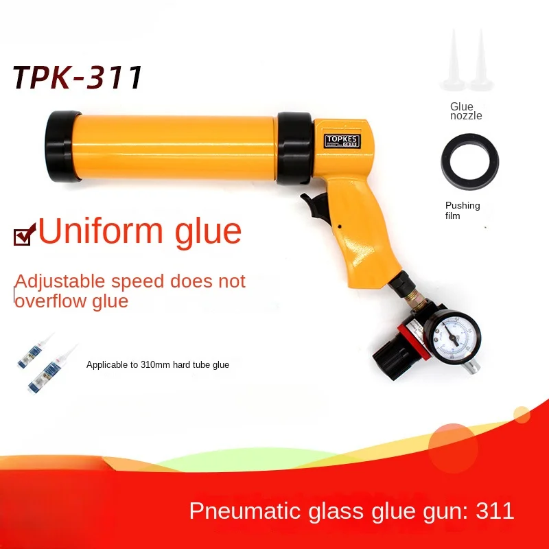 

Pneumatic Glass Cement Glue Gun Gluing Pneumatic Silicone Gun TPK-311