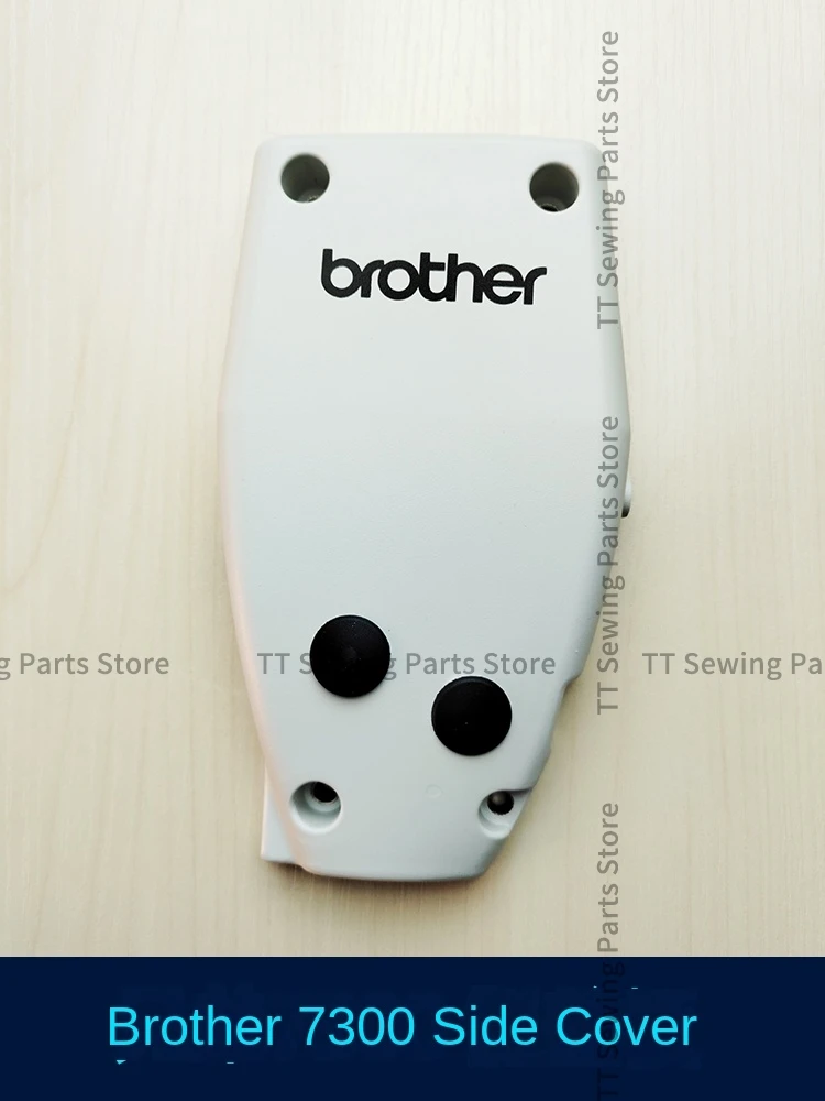 

1PCS Head Side Cover Plate for Brother 7300 Industrial Sewing Machine Accessories