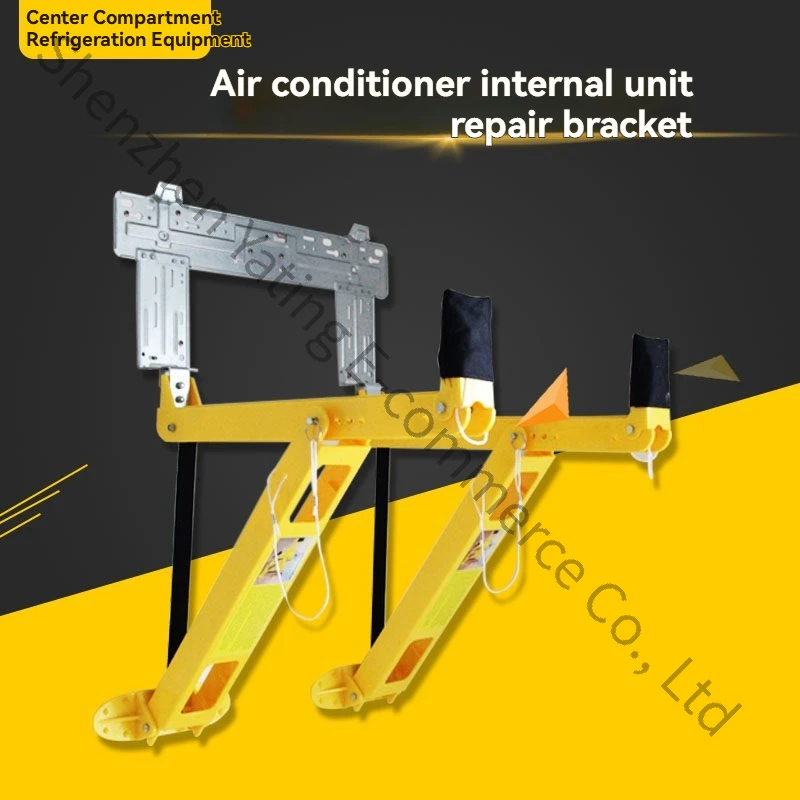 

Universal Hanging Bracket Installation Air Conditioner Indoor Unit Disassembly Tool and Maintenance Bracket Accessories