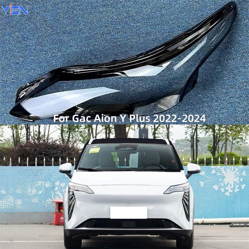 

For Gac Aion Y Plus 2022 2023 2024 Car Products Front Lamp Lens Glass replacement Car Front Headlight Lens Cover Lights Shell