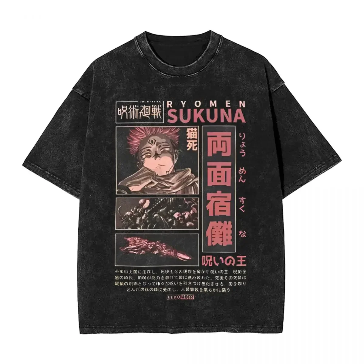 Anime Jujutsu Kaisen Gojo Satoru T Shirts Washed Men Women Cotton Harajuku T-Shirts Ryomen Sukuna Retro for Men Women Tops Tees image 5