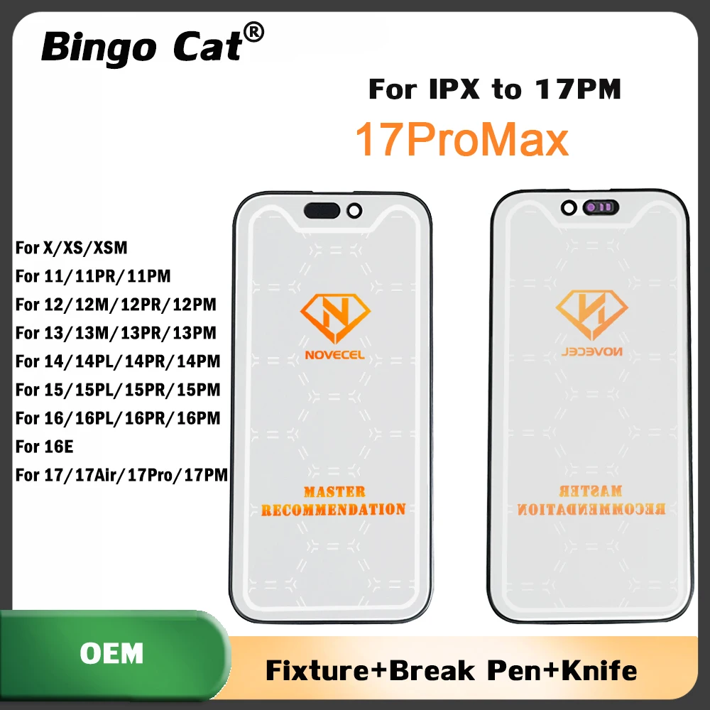Novecel 5pc for Apple 17 pro max 1:1 ORI Front Outer Glass+OCA Goose For iPhone 17Pro 12 13 14 15 16 pro Max Touch Screen Repair