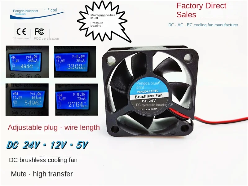 Pengda Blueprint-Ventilateur de refroidissement hydraulique, onduleur haut à silencieux, 5020, 24V, 12V, 5V, 5cm, 50x50x20mm, tout neuf