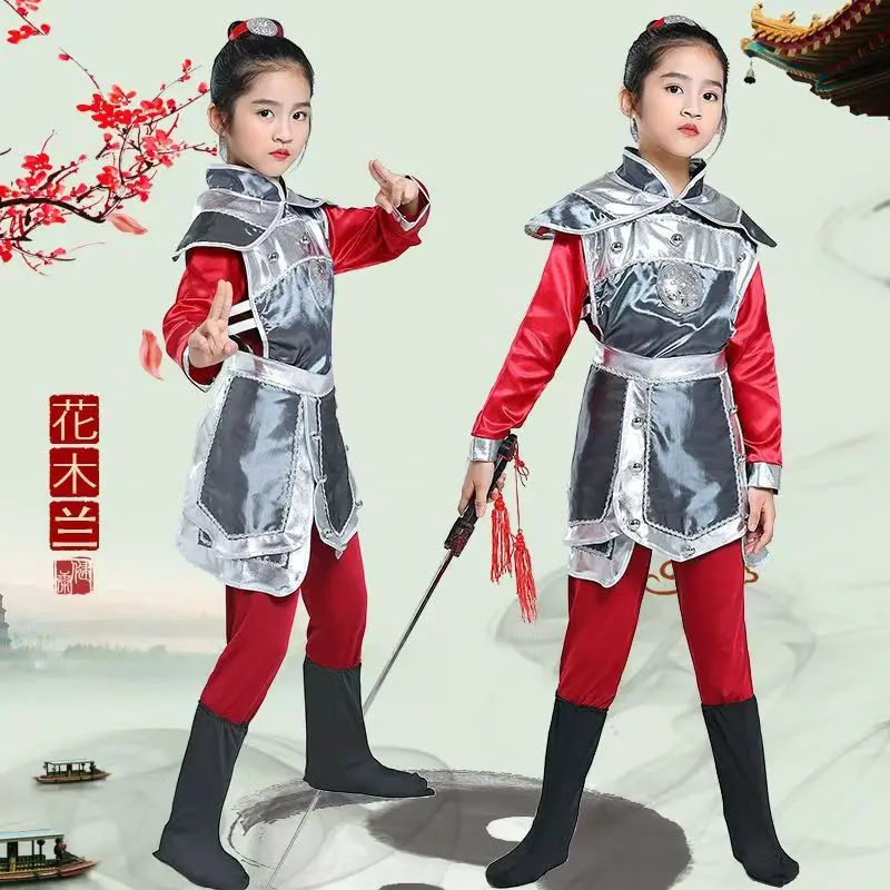Children's performance costumes, girls' opera and dance costumes, ancient soldiers' Mulan flag team performance costumes