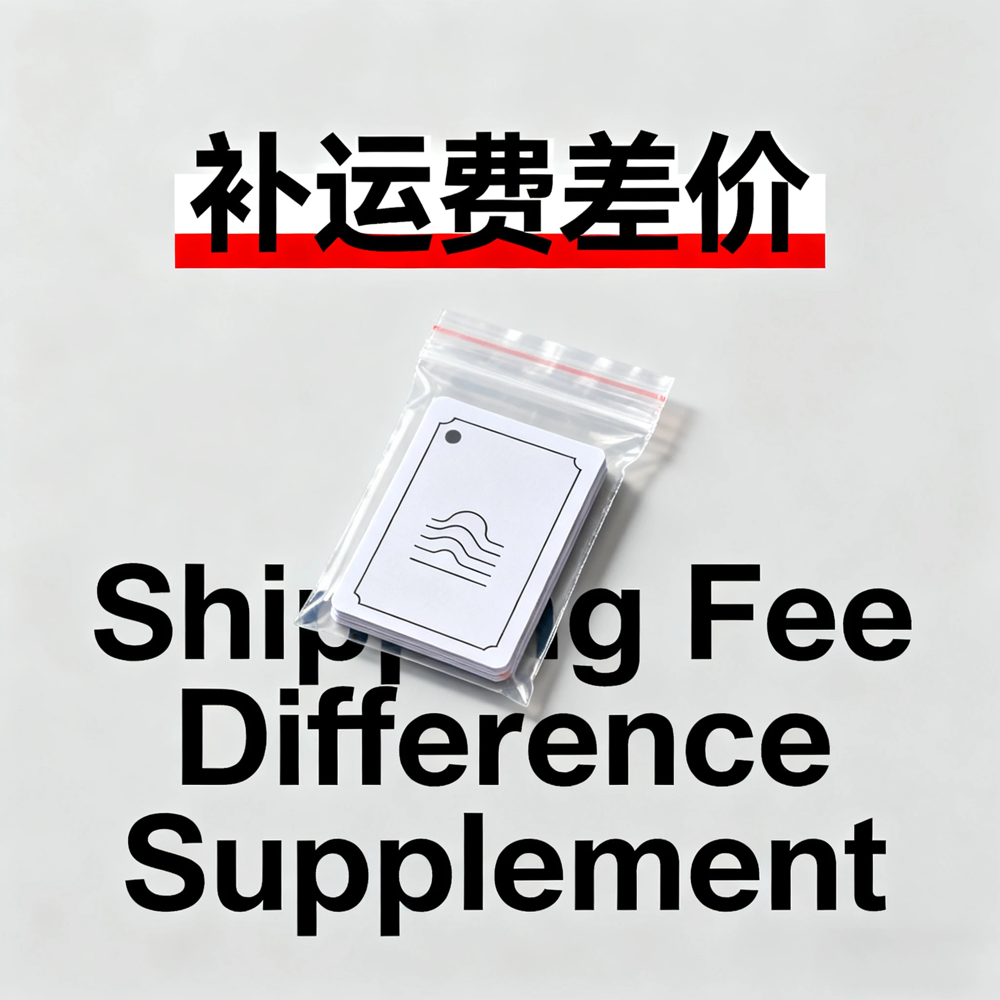 

Dedicated link for additional shipping fees and price differences chajia