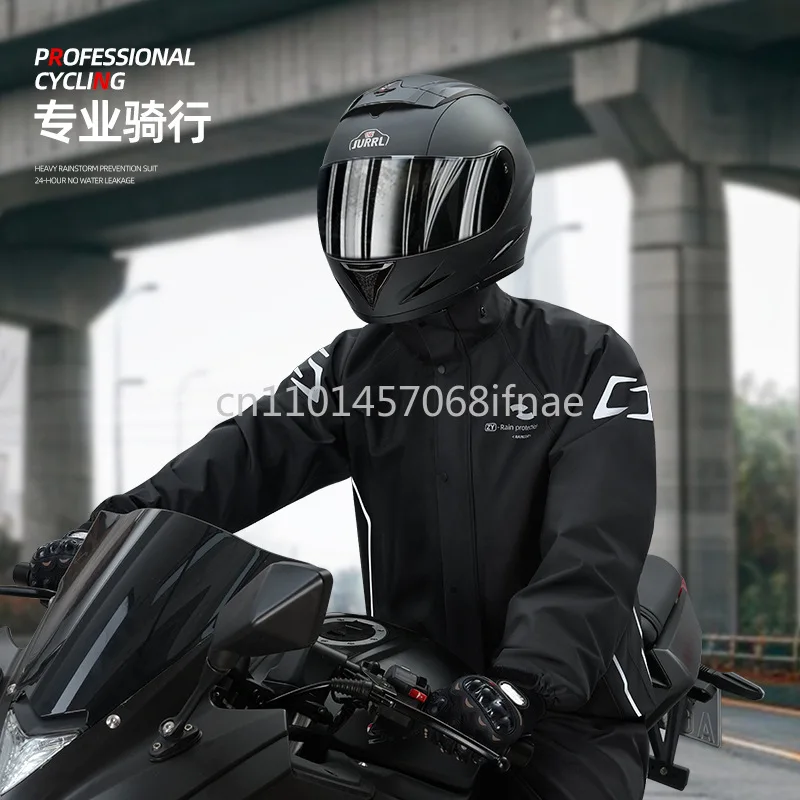 

Комплект дождевика и дождевых брюк: полная защита от ливня для езды на электровелосипеде, мотоцикле, курьерской доставки, со светоотражающими элементами, раздельный дождевик