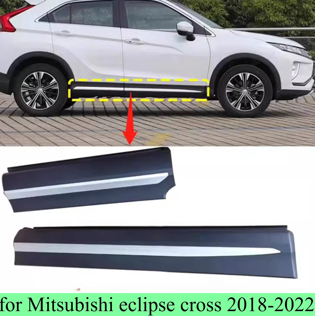 

Серебристые автомобильные аксессуары, автозапчасти, накладка на дверь, нижняя защитная пластина для Mitsubishi Eclipse Cross 2018-2022