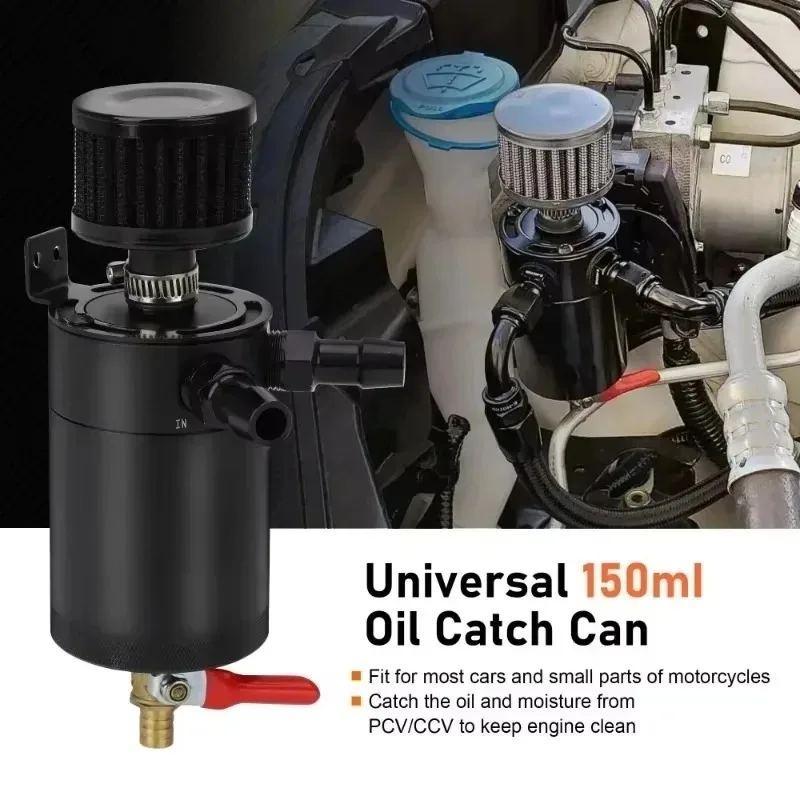 

Two hole+filter+valve For Catch Can Tank Baffled Reservoir Car Aluminum Reservoir Oil with Drain Valve Breather Cylinder Filter
