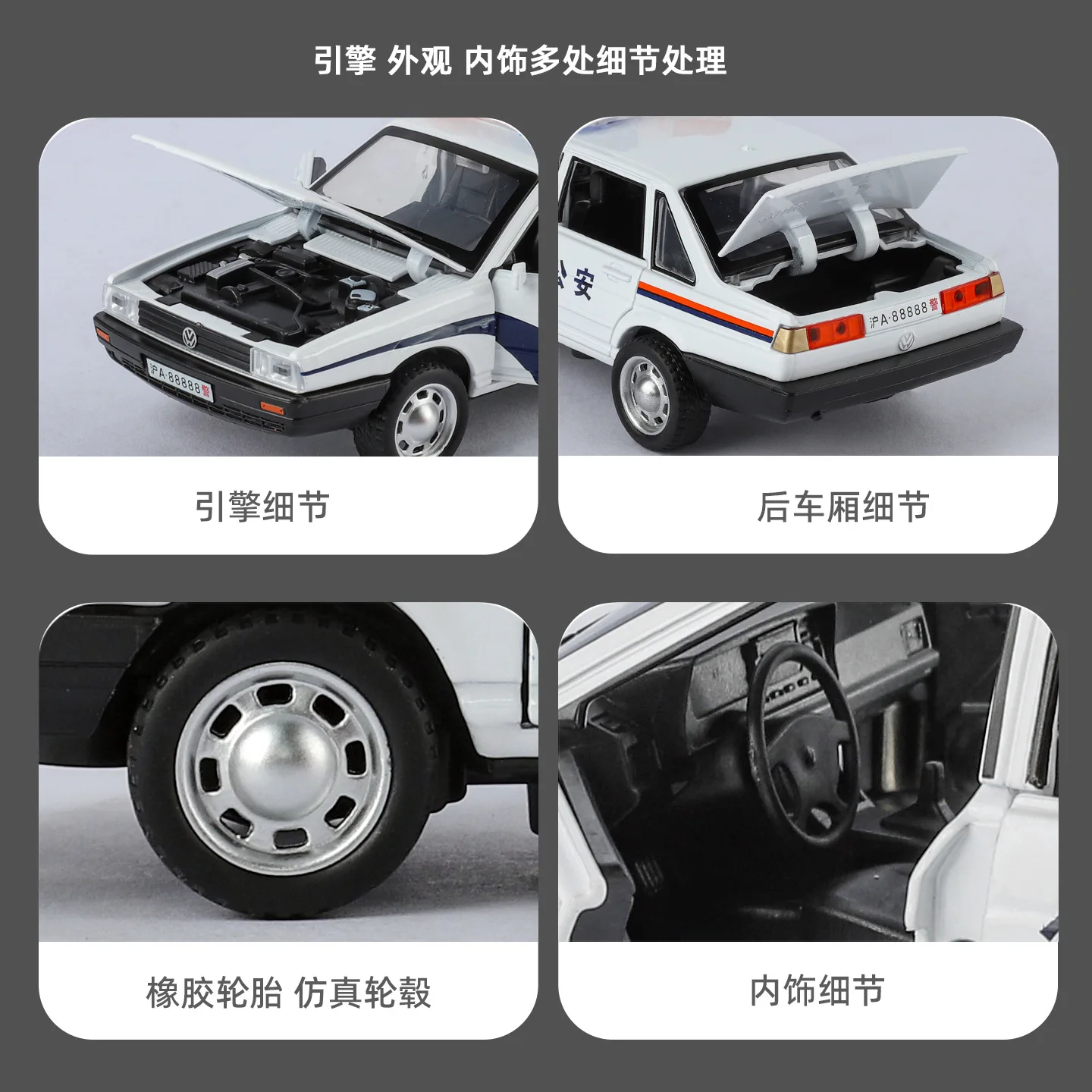 1:32 Santana Alloy Policer Car Diecast Metal Scale Model Sound＆Light Simulation Collection Childrens Birthday Toy Vehicles Gifts