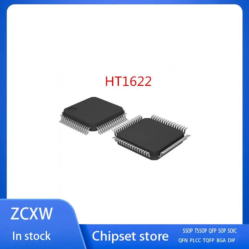 

2 шт./лот новый HT1622 1622 LQFP-64