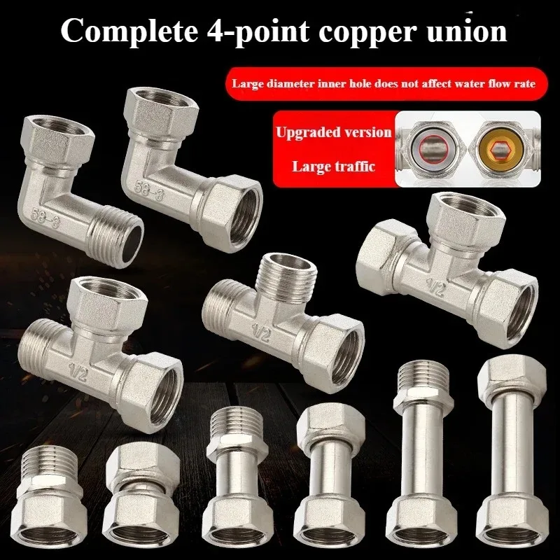 4-Point Flexible Water Heater Elbow All Copper Three-Way Inner Outer Wire Direct Pipe Joint Accessory