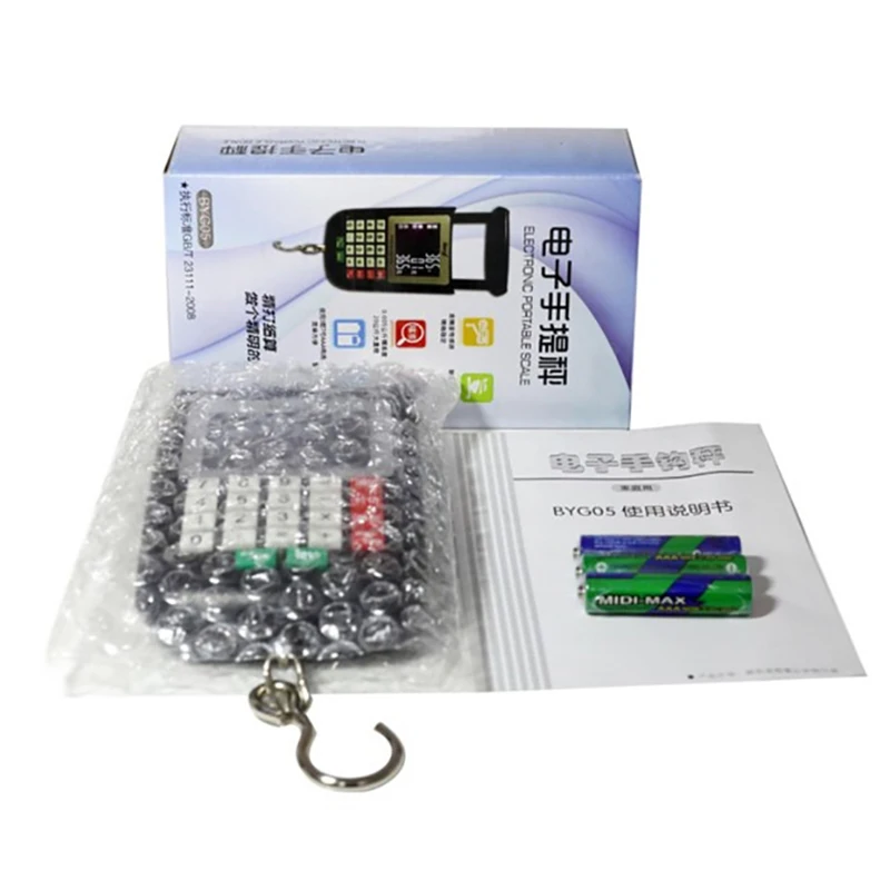 Fish Scale, Backlit LCD Display 20kg Fishing Scale with Calculator, UV Light, Electronic Balance Digital Hanging Hook Scale