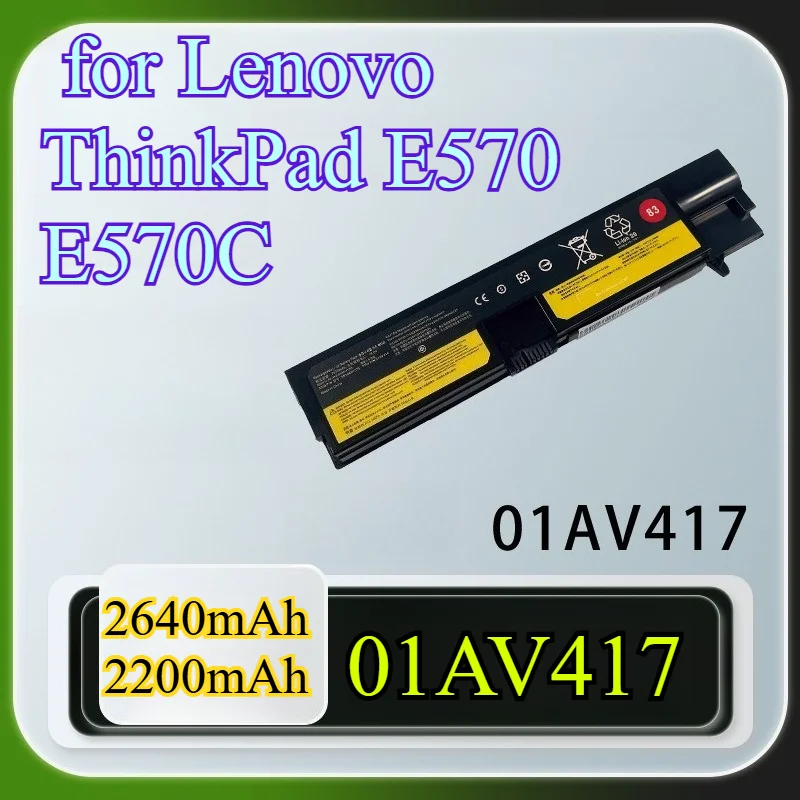 

2640mAh Replacement Battery for Lenovo ThinkPad E570 E570C E575 01AV418 01AV417 TP00084A Compatible Li-ion Laptop Battery