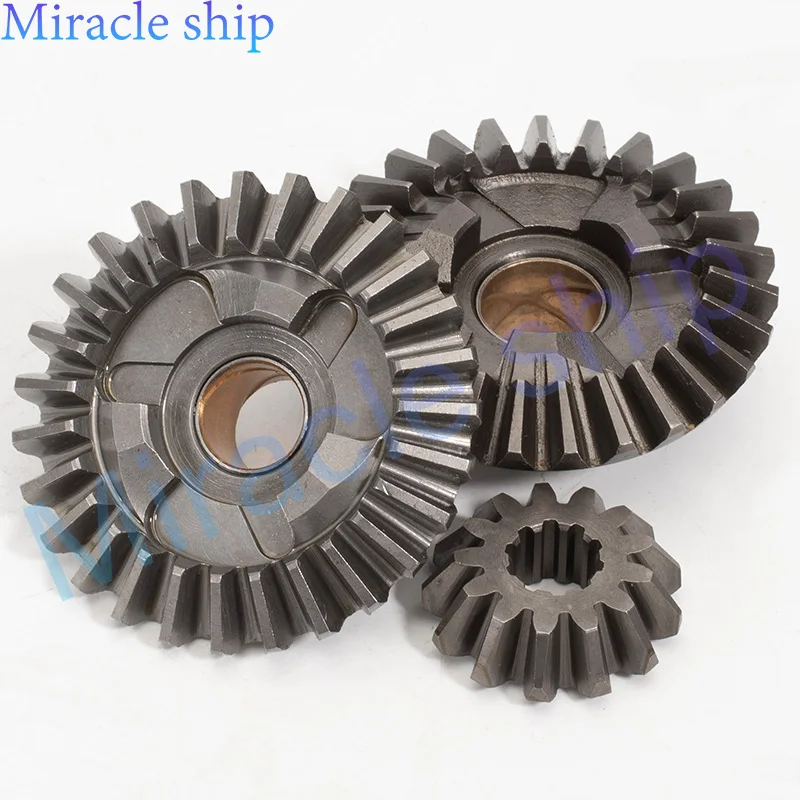 مجموعة التروس 647-45560 647-45551 647-45570 مناسبة لمحرك ياماها الخارجي ثنائي الأشواط 6HP 8HP قطع غيار المحرك البحري