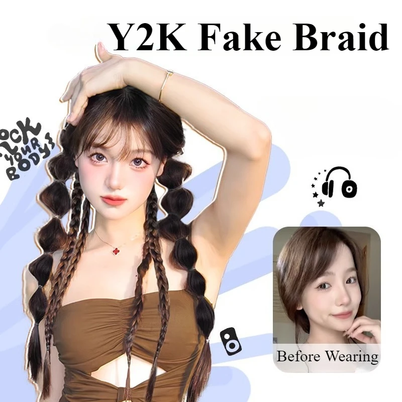 Рисунок 2 - Плетеный хвост с пузырьками