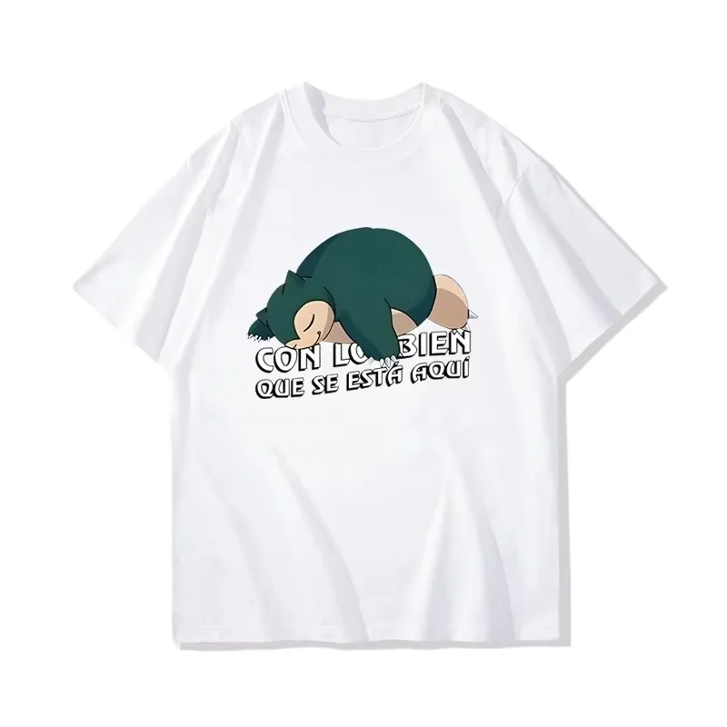 

Miniso Snorlax T-shirt Summer New Men's and Women's Japanese Harajuku Trend Loose Casual Short-sleeved Top