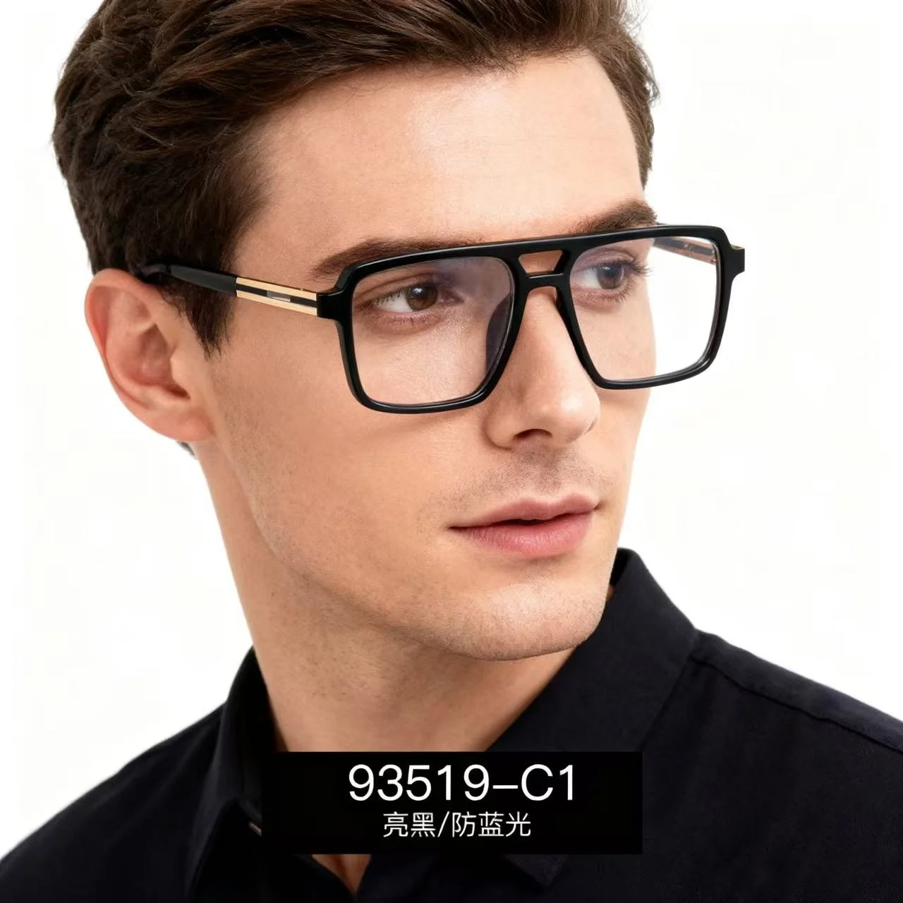 

Blue Light Blocking Eyewear Men Reading Glasses Prescription Optical Myopia Lenses Square TR90 Eyeglasses Frame