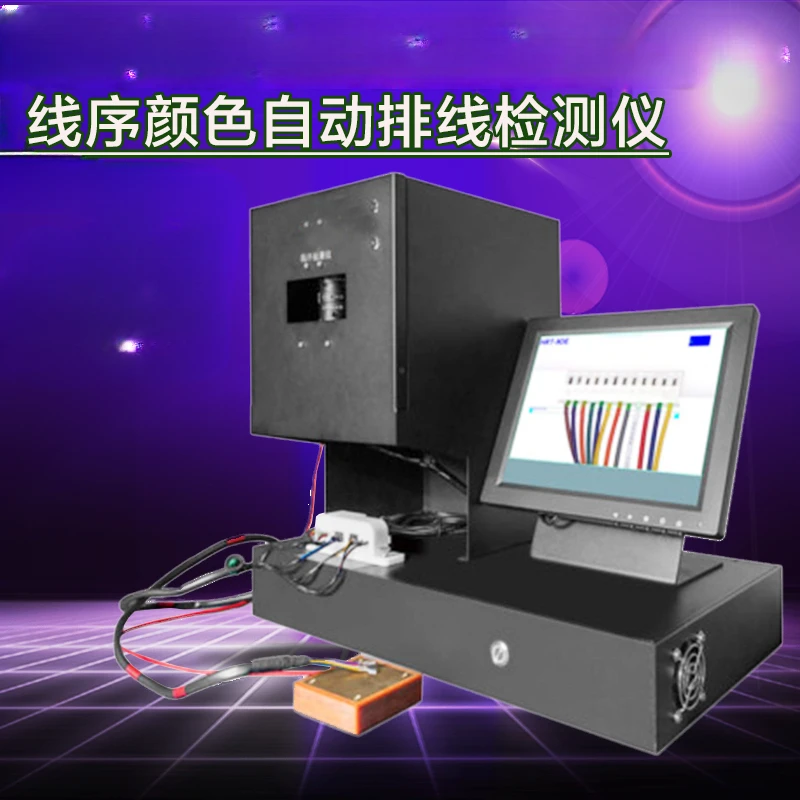 New product line sequence detector, terminal position arrangement, harness conduction detector, color identification, harness