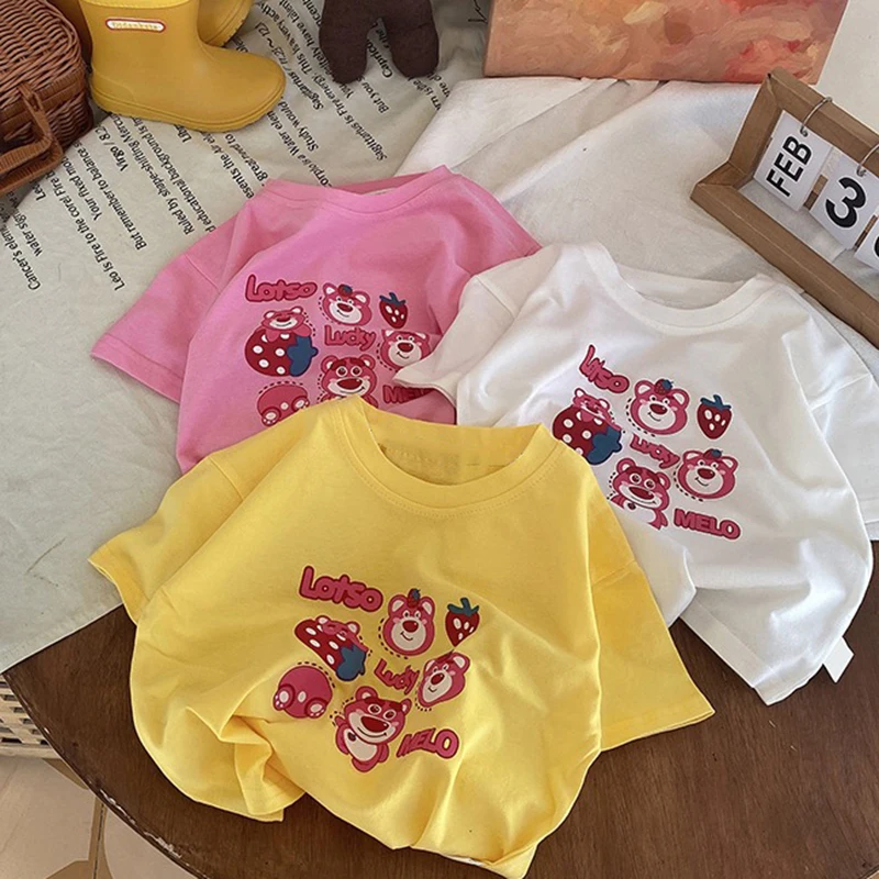 Milk Fufu's Laid-Ba…