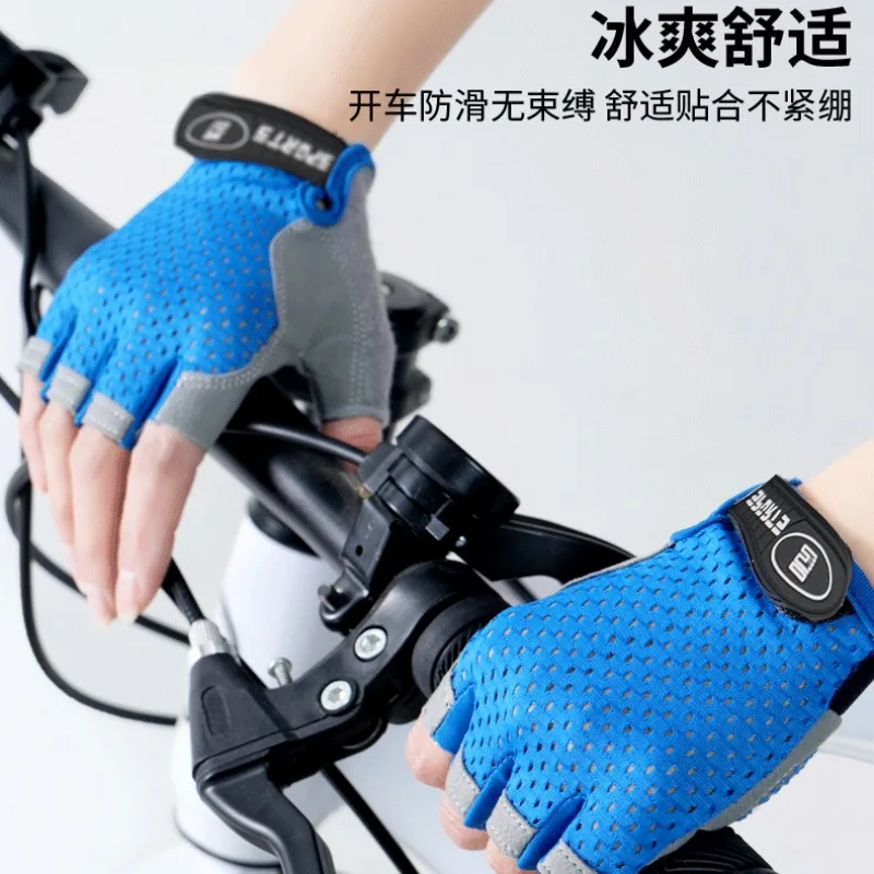 Children's half-finger cycling gloves, breathable and non-slip, suitable for outdoor sports, cycling, skateboarding, and biking,