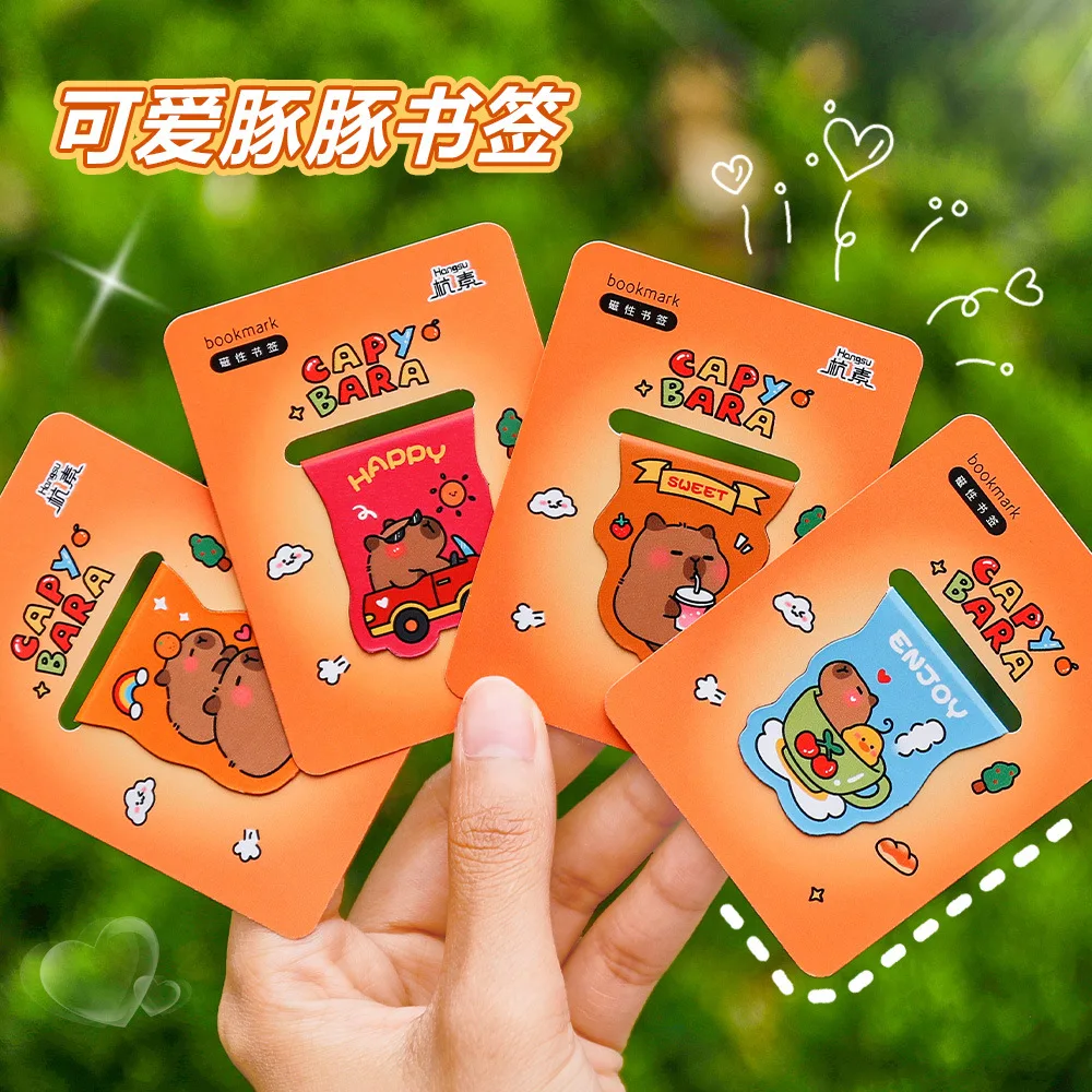 48 pcs Wholesale Cartoon Cute Capybara Magnetic Bookmark Student Book Classification Double-sided Paper Page Folder