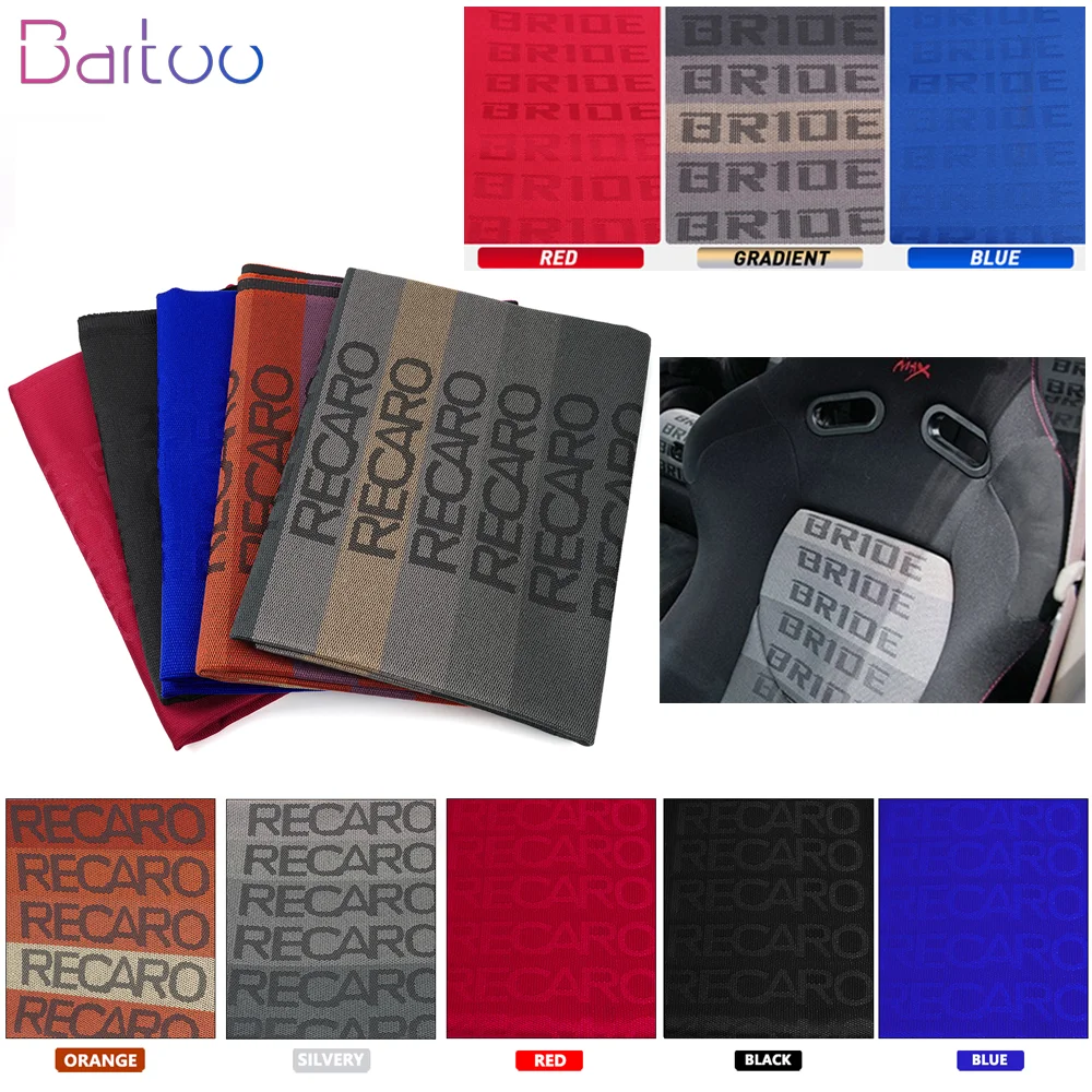 1M x1.5M JDM Style RECARO Bride Seats Fabric Cloth Auto Fabric Interior Accessory Seat Cover Headliner Door Panel Cloth BAG041