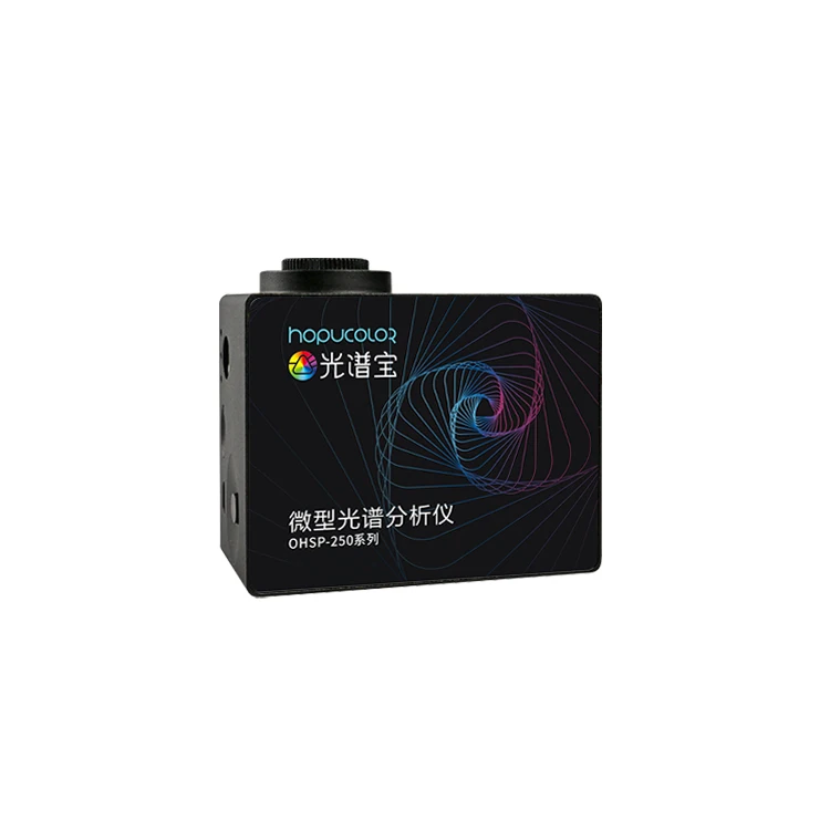 OHSP250 Fiber Optic Spectrometer with RS485 ConnectionAR