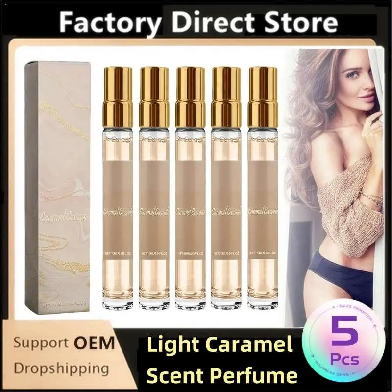 5Pcs Light Caramel Perfume With A Subtle Fragrance Long-lasting Elegant Natural Gentle And Not Pungent Portable Caramel Perfume