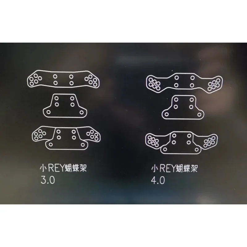 Carbon Fiber Butterfly Brace for Losi Baja Rey 1/10 RC Desert Short Course V1 V2 Compatible 3mm Plate Direct Fit Longer Shocks
