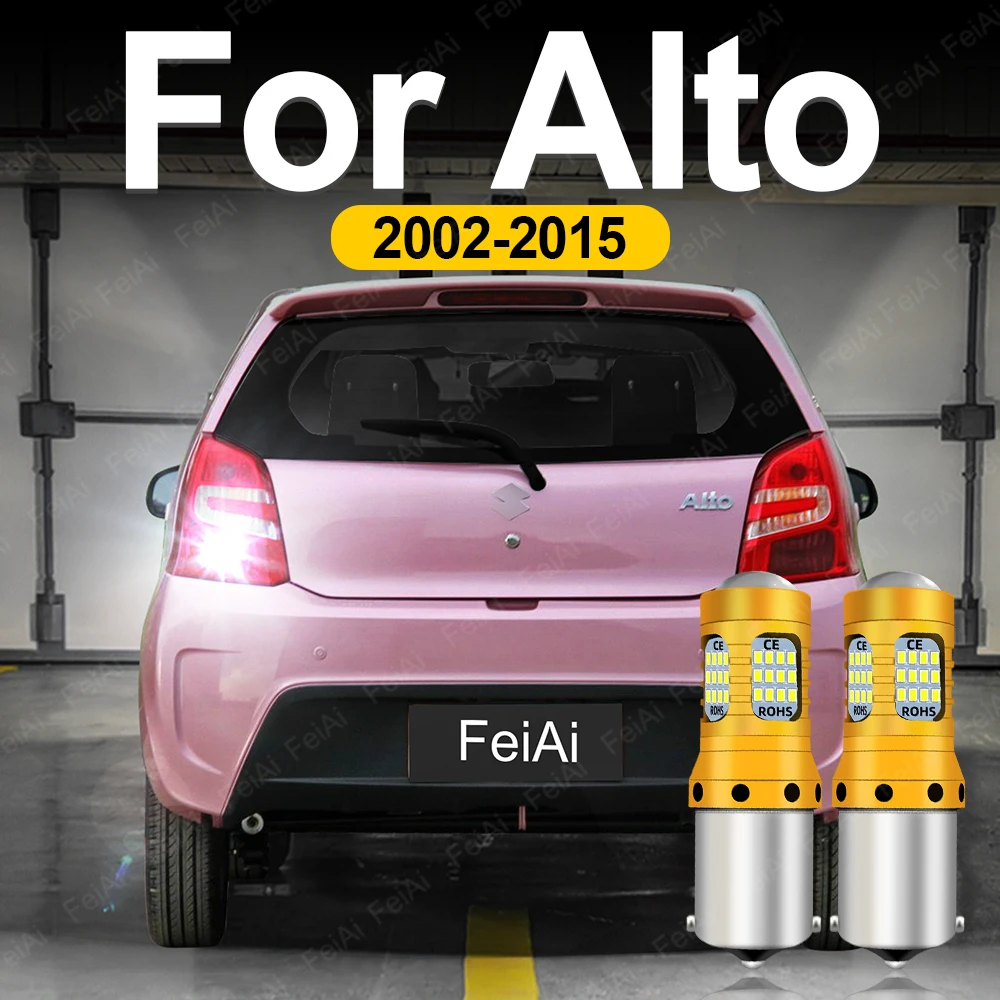 LED Reverse Lights For Suzuki Alto FF GF Accessories LED Reversing Light Alto HA24 HA25 2002-2015 2009 2010 2011 2012 2013 2014
