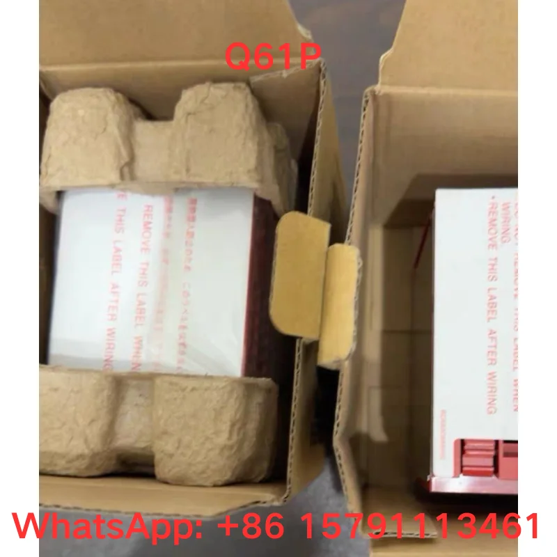 

New Q61P power module quickly shipped