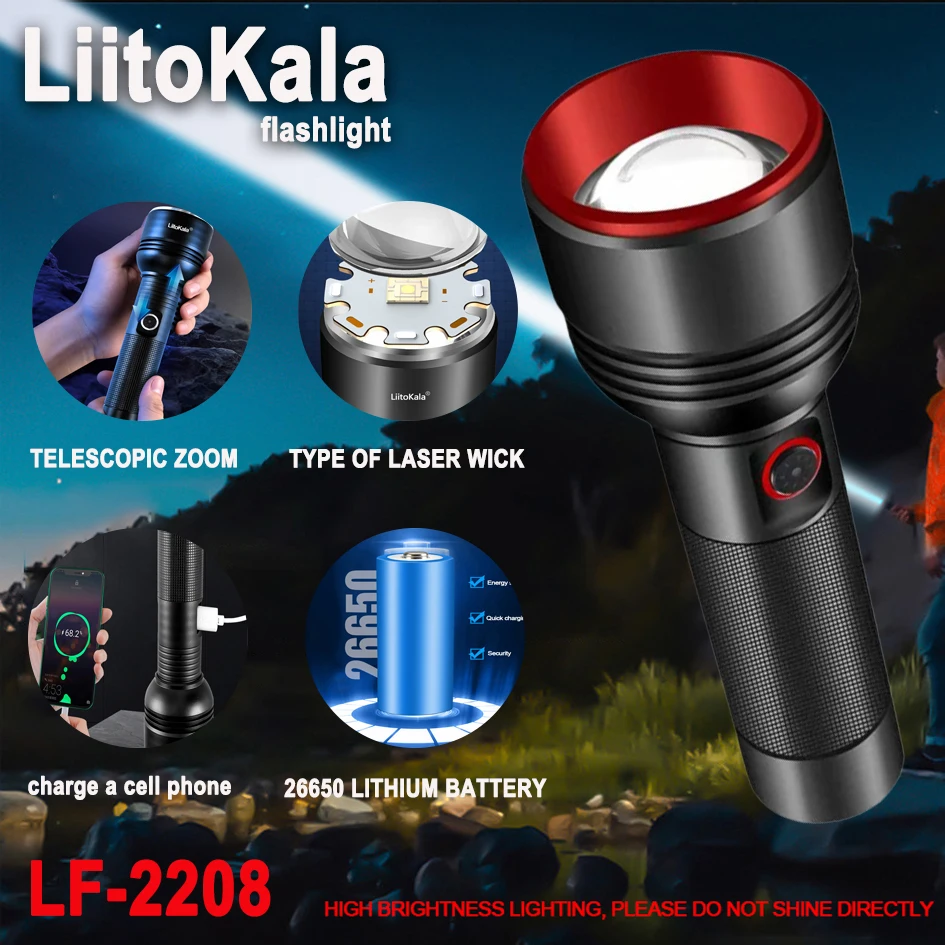 Liitokala LF-2208 F… - image