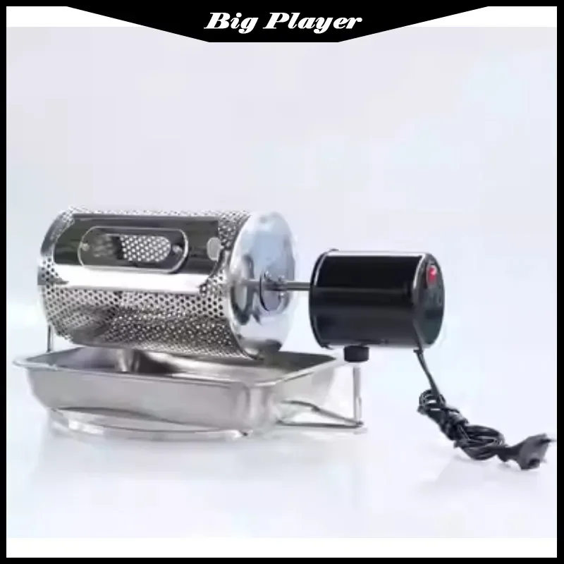 

Home Coffee Bean Roasting Machine, Small Machine, Electric Machine Roasting Coffee Beans Machine, Nut Roasting