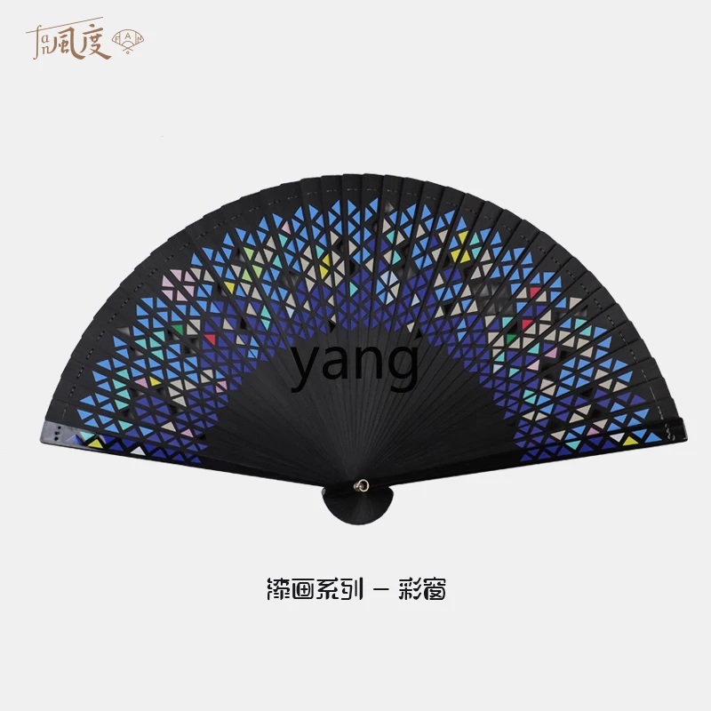 CX  Full Bamboo Folding Fan Lacquer Painting Su Fan Merchandise Gift Fashion Portable Fan