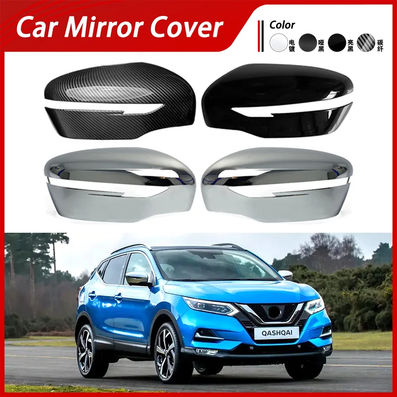 

Suitable for 14-22 Nissan Qashqai J11 reverse mirror cover electroplated with carbon fiber pattern on the mirror shell