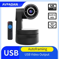 Cámara USB PTZ 4K con micrófonos, cámara con Zoom Digital 3X, enfoque automático para transmisión viva de Youtube, cámara de vídeo para reuniones en línea
