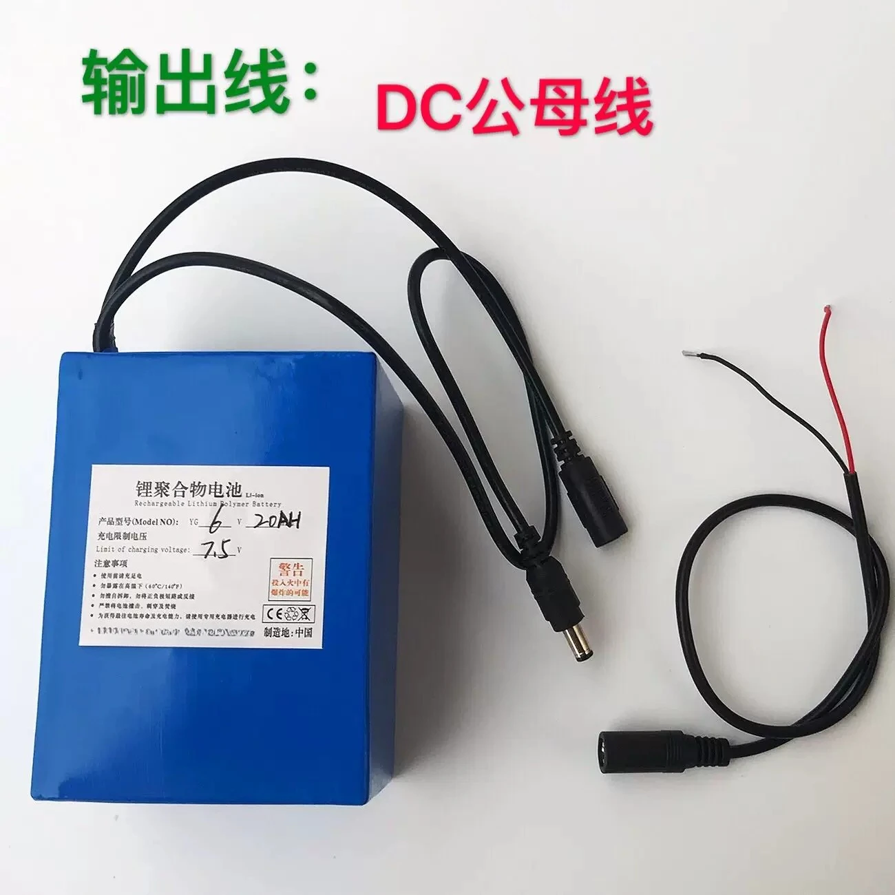 for 6V20AH lithium battery large capacity small motor oxygen pump mobile equipment factory PLC equipment power