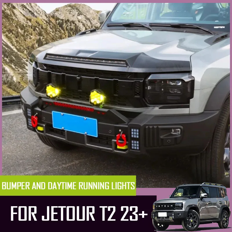 fit for JETOUR Traveler T2 car daytime running lights bumpers spotlights crash bars car exterior