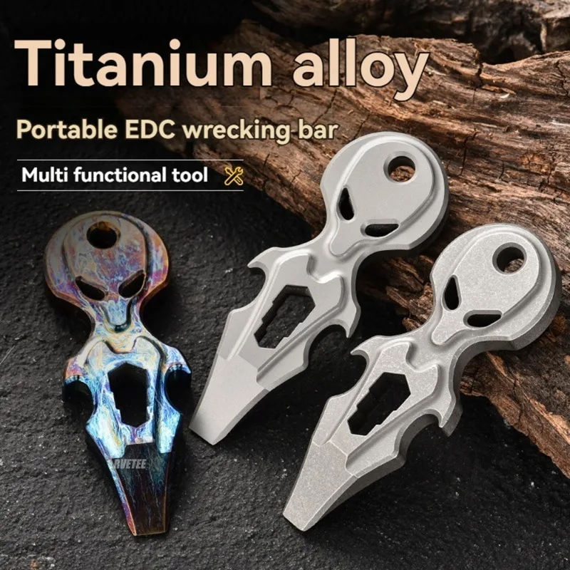Bottle Opener Wrench Multi-functional Titanium Outdoor Small Tool Keychain Pendant Accessory Crowbar Pry Bar