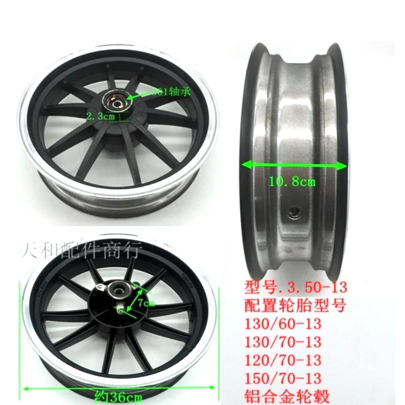 12/13 inch wheels are  for electric motorcycles with 120/70-12 130/70-12 140/70-12 120/80-12 130/80-12 150/70-13 tires