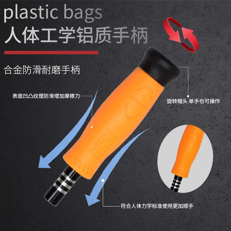 33 in one multi-functional manual screw batch set  mobile phone, digital disassembly, screwdriver tool combination