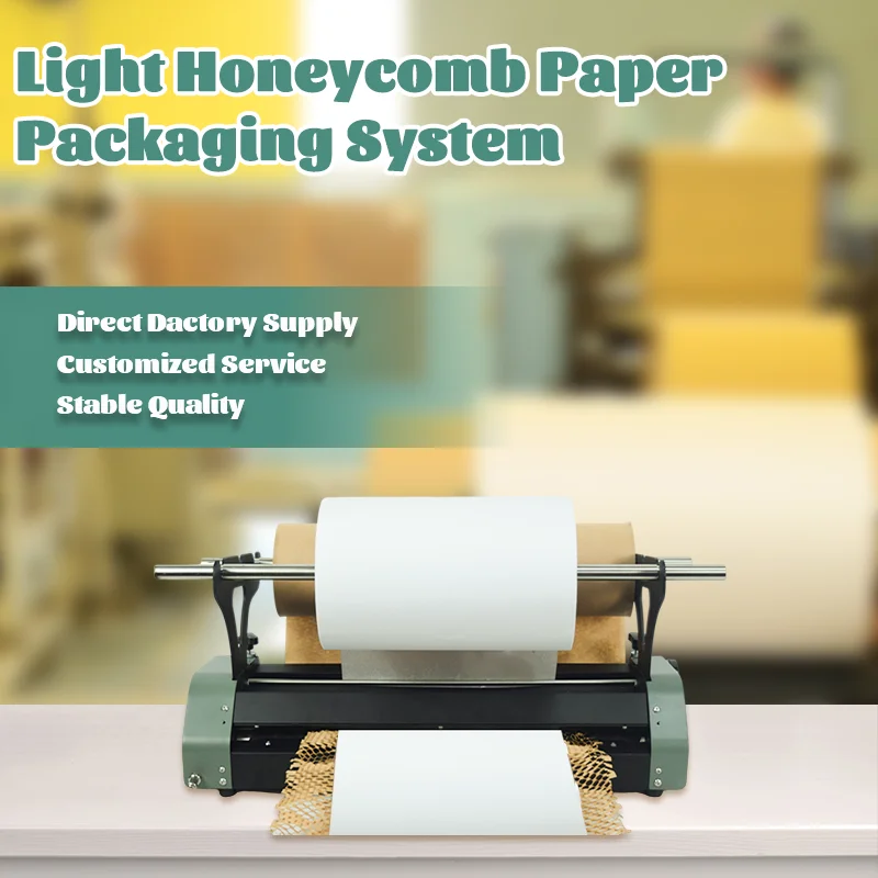 Light Weight Easy To Install Packaging Automatic Dispenser Cushion Kraft Wrapping Paper Honeycomb Making Machine