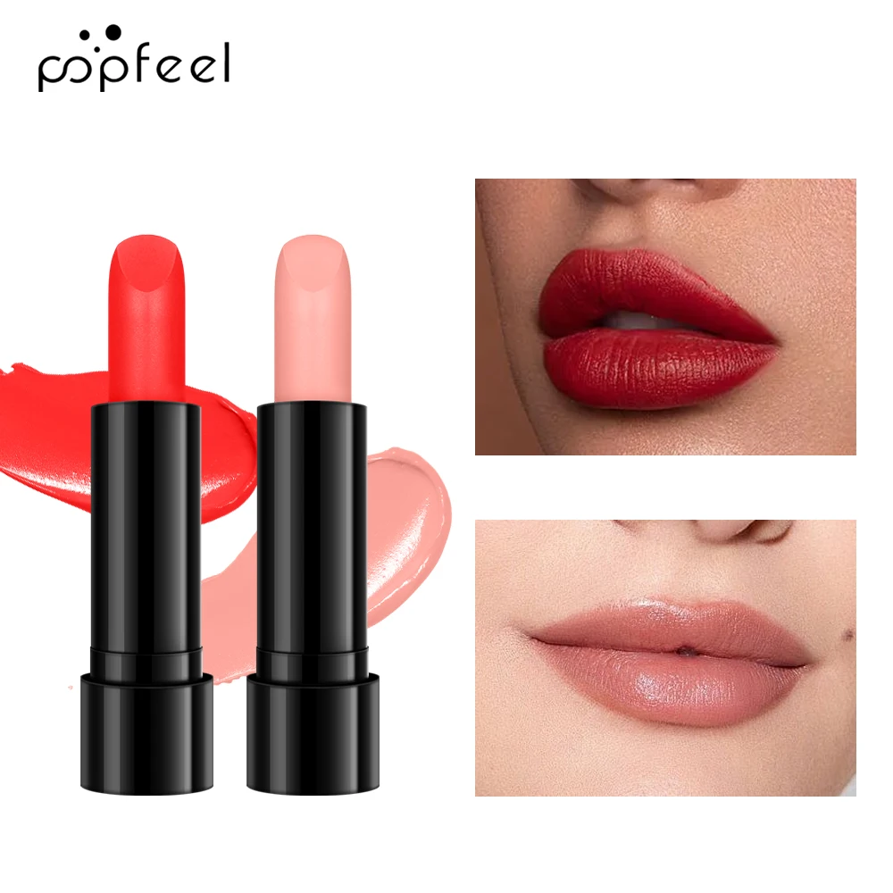 ‌ POPFEEL リップ メイクアップ キット - リップ ペンシル、バーム、口紅、グロス |   ゴージャスな唇を演出するのに最適！