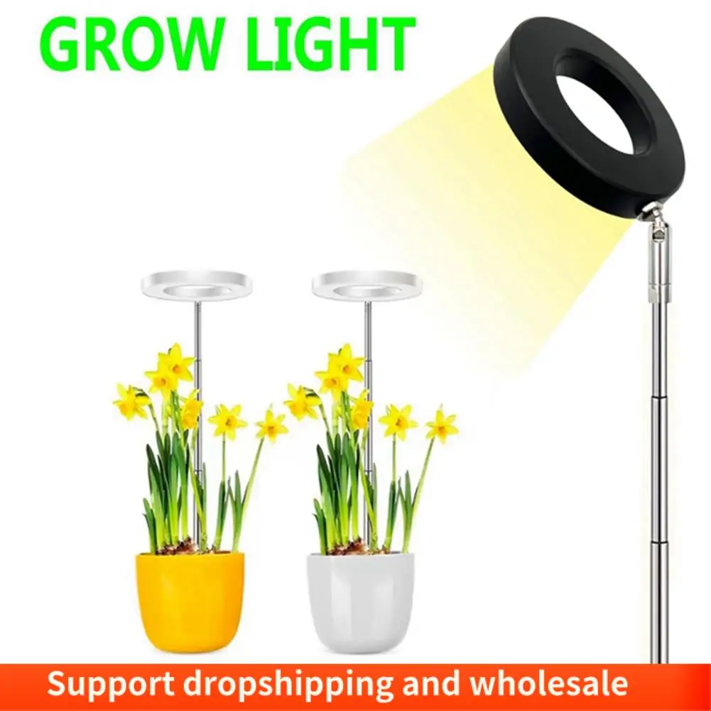 AA86 LED โคมไฟเจริญเติบโตของพืชแหวนลดแสงจับเวลาปรับความสูงแบบพับเก็บได้เต็มสเปกตรัมเลียนแบบแสงแดดการเจริญเติบโต